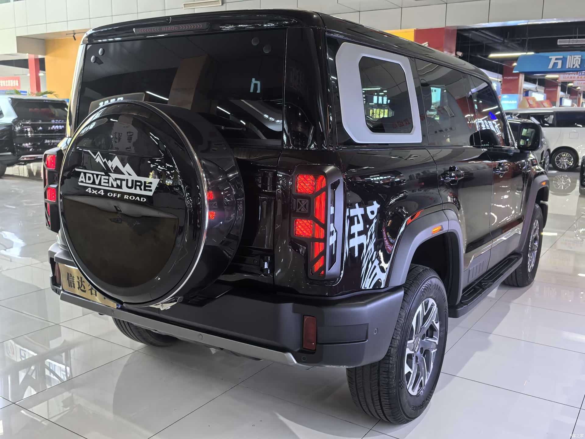 BAIC BJ40, 2025 10