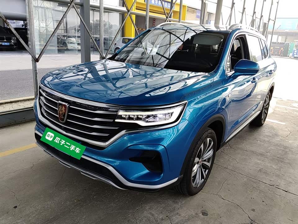 Roewe RX5 MAX