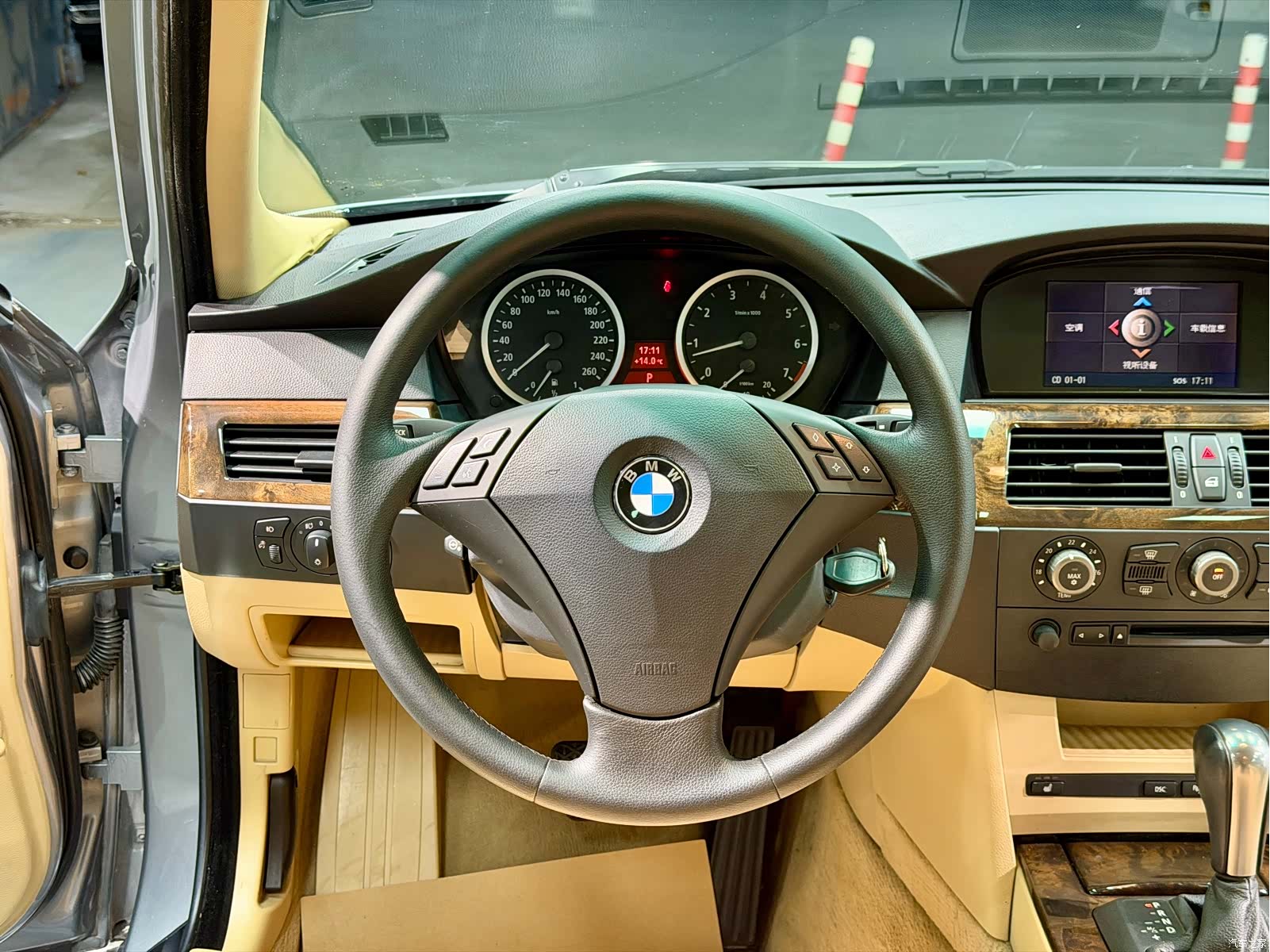 BMW 5 Series, 2004 15