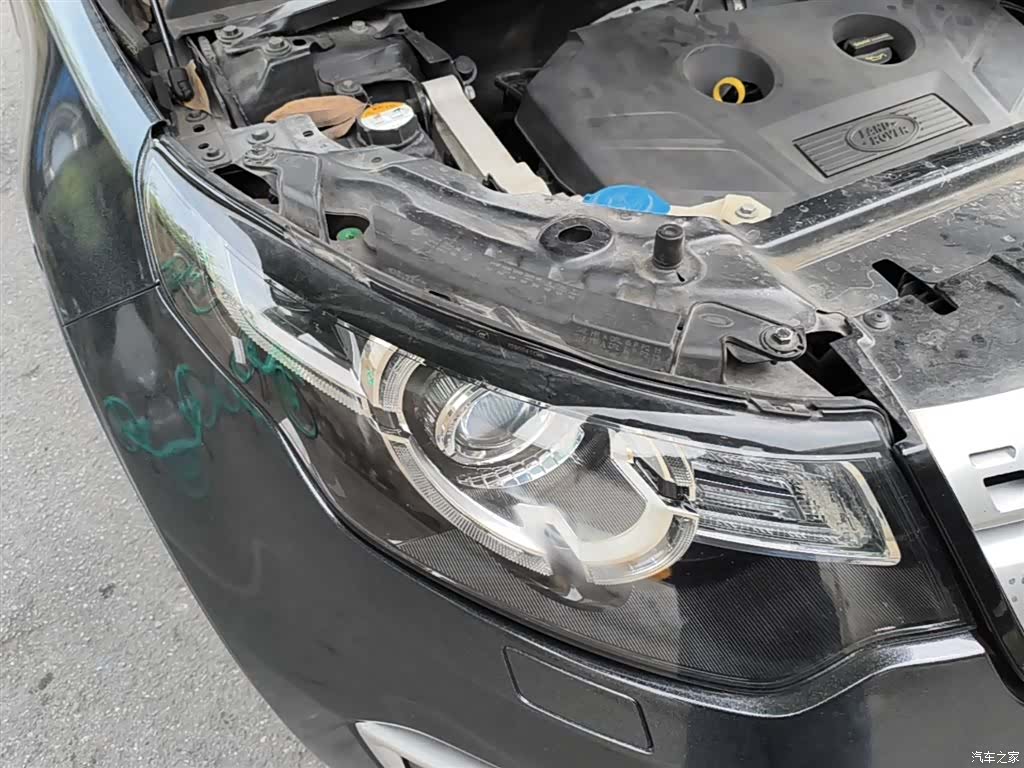 Land Rover Discovery, 2015 13