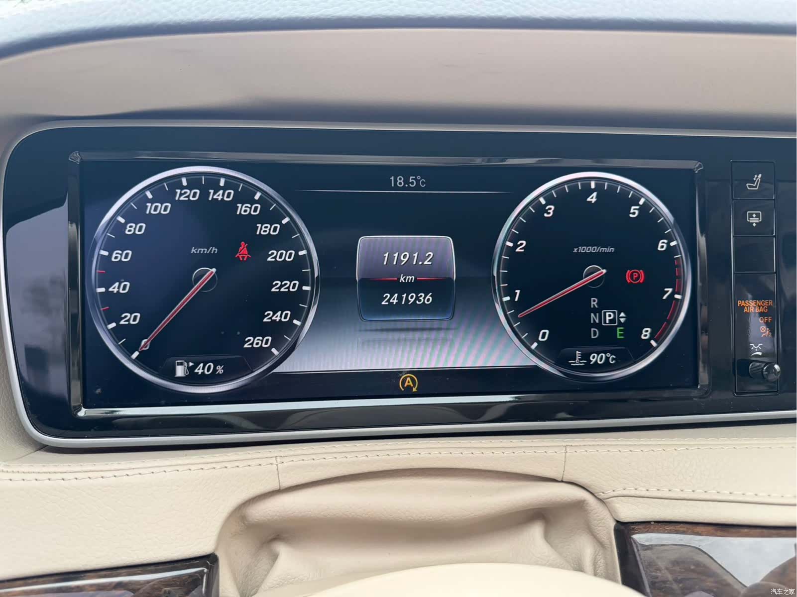 Mercedes-Benz S-Class, 2015 20