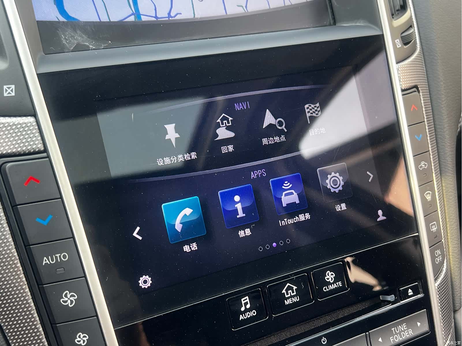 Infiniti Q50L, 2019 43