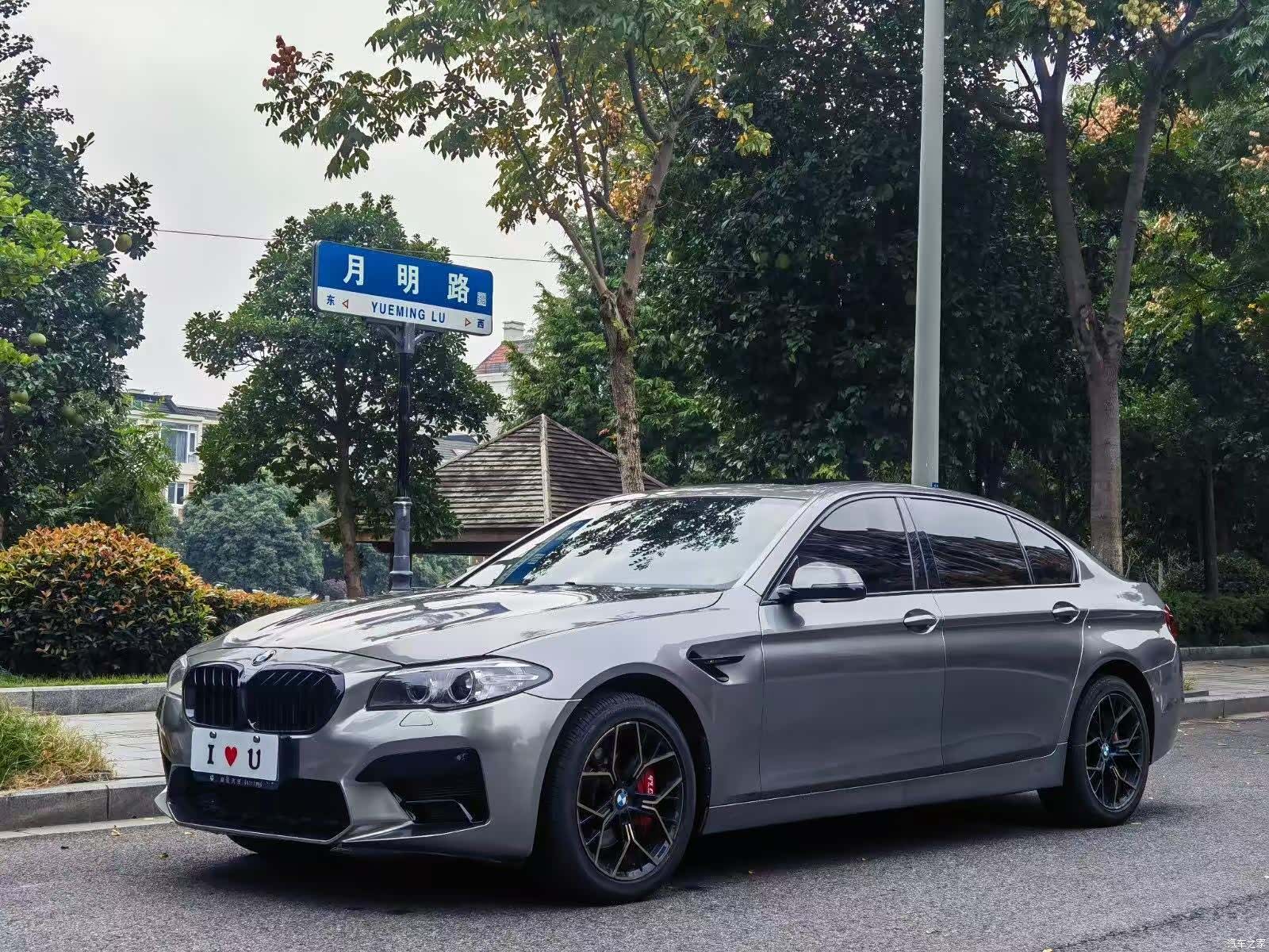 BMW 5 Series, 2014 1
