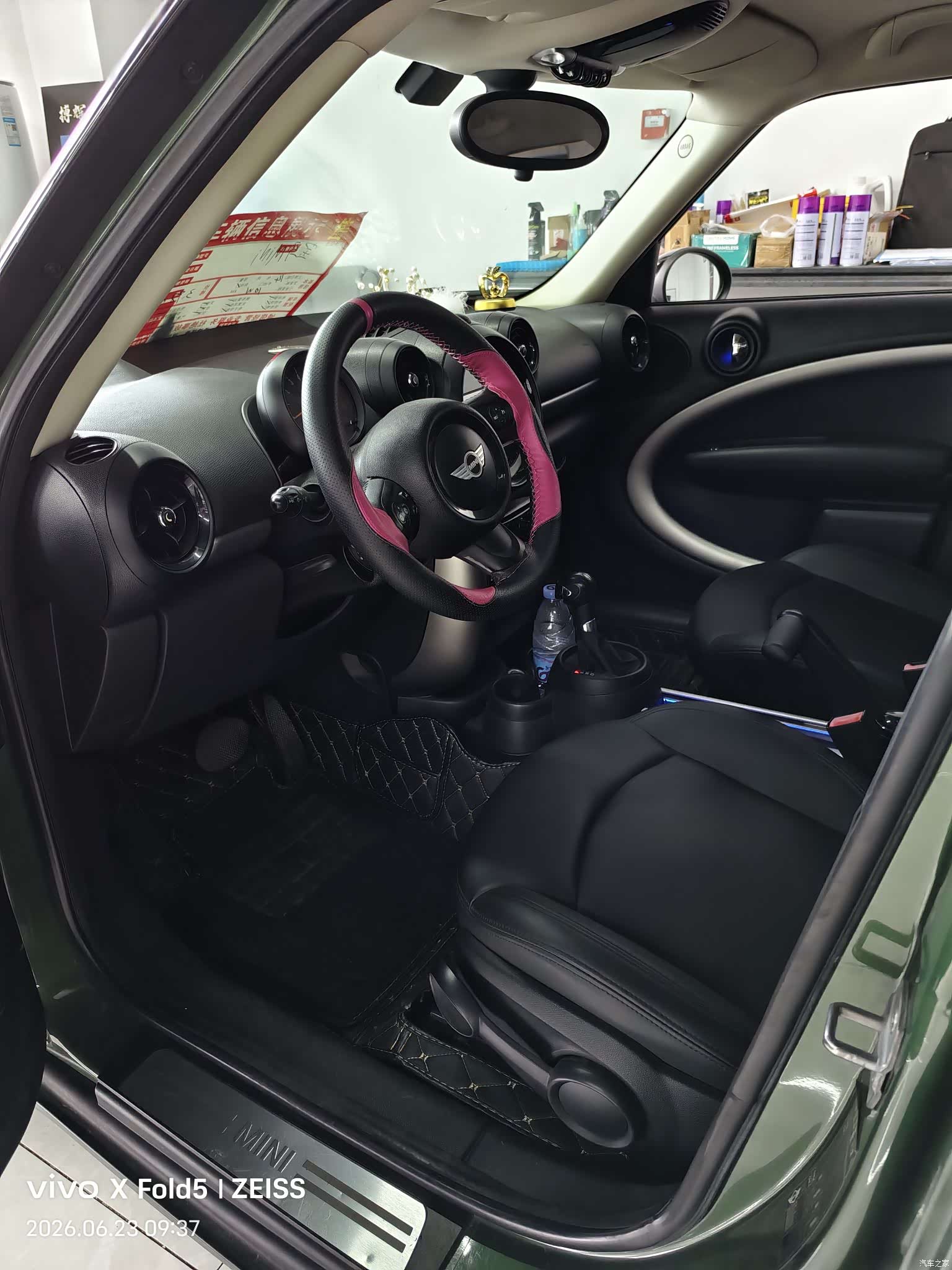 Mini Countryman, 2014 8