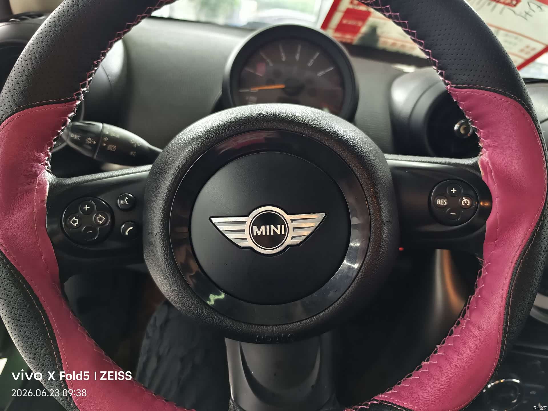 Mini Countryman, 2014 14