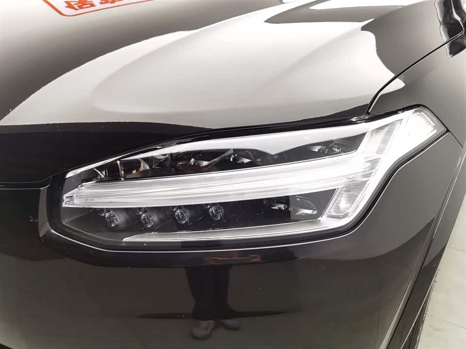 Volvo XC90 Volvo XC90
