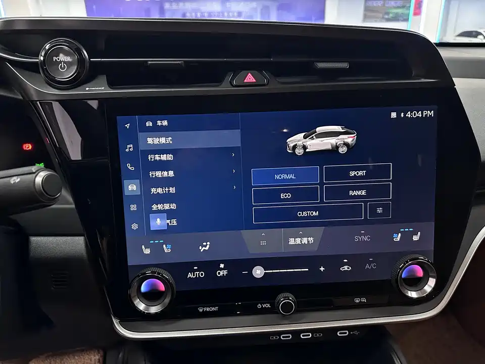 Lexus RZ Lexus RZ