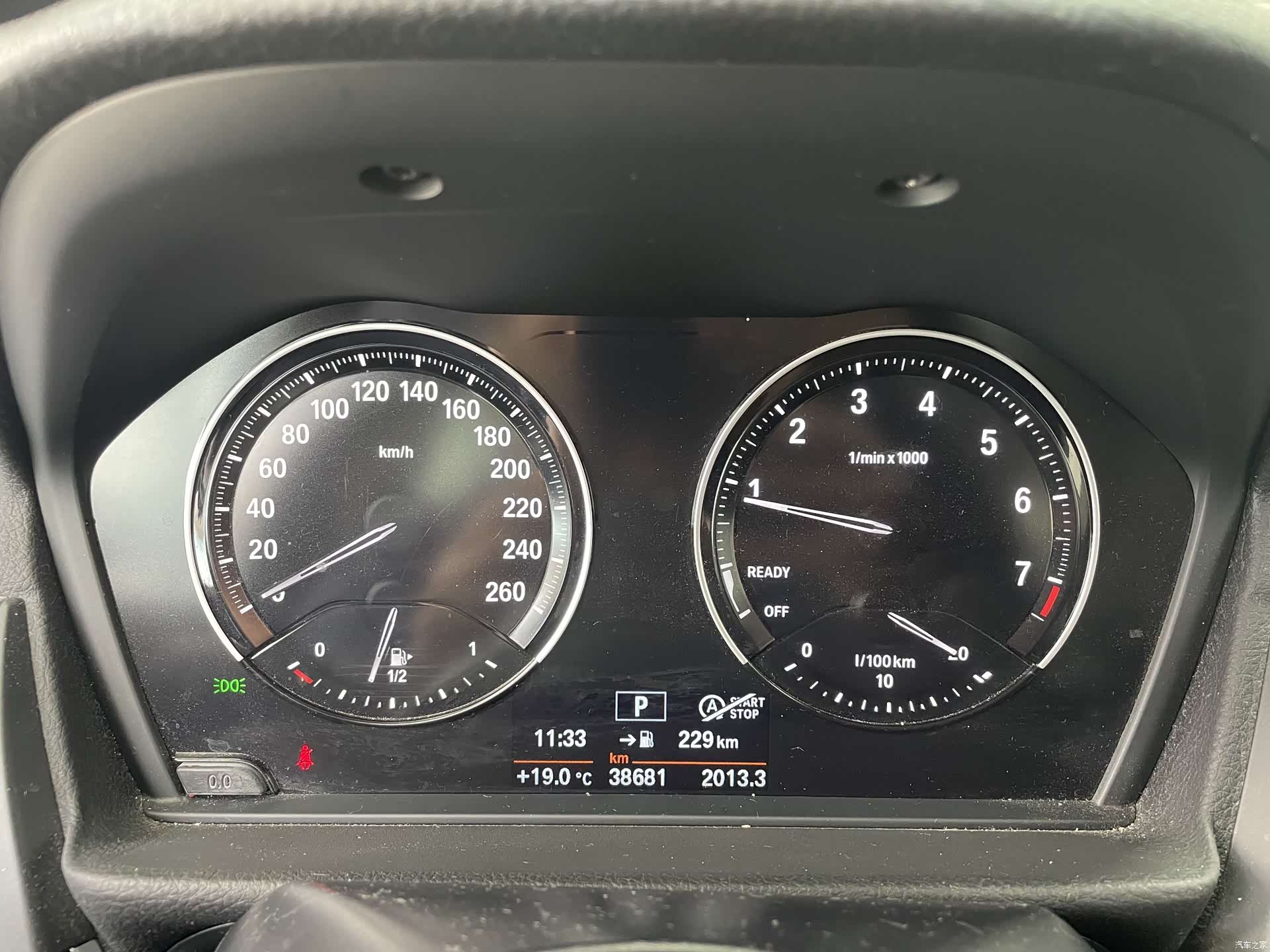 BMW 1 Series, 2020 8