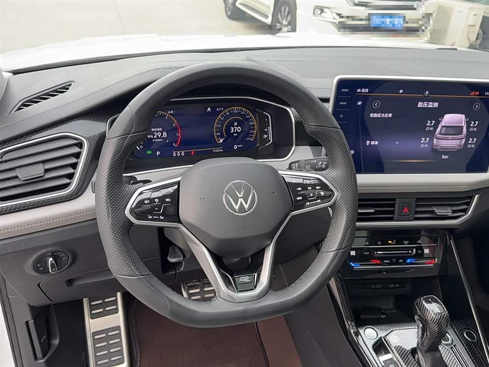 Volkswagen Tanyue X