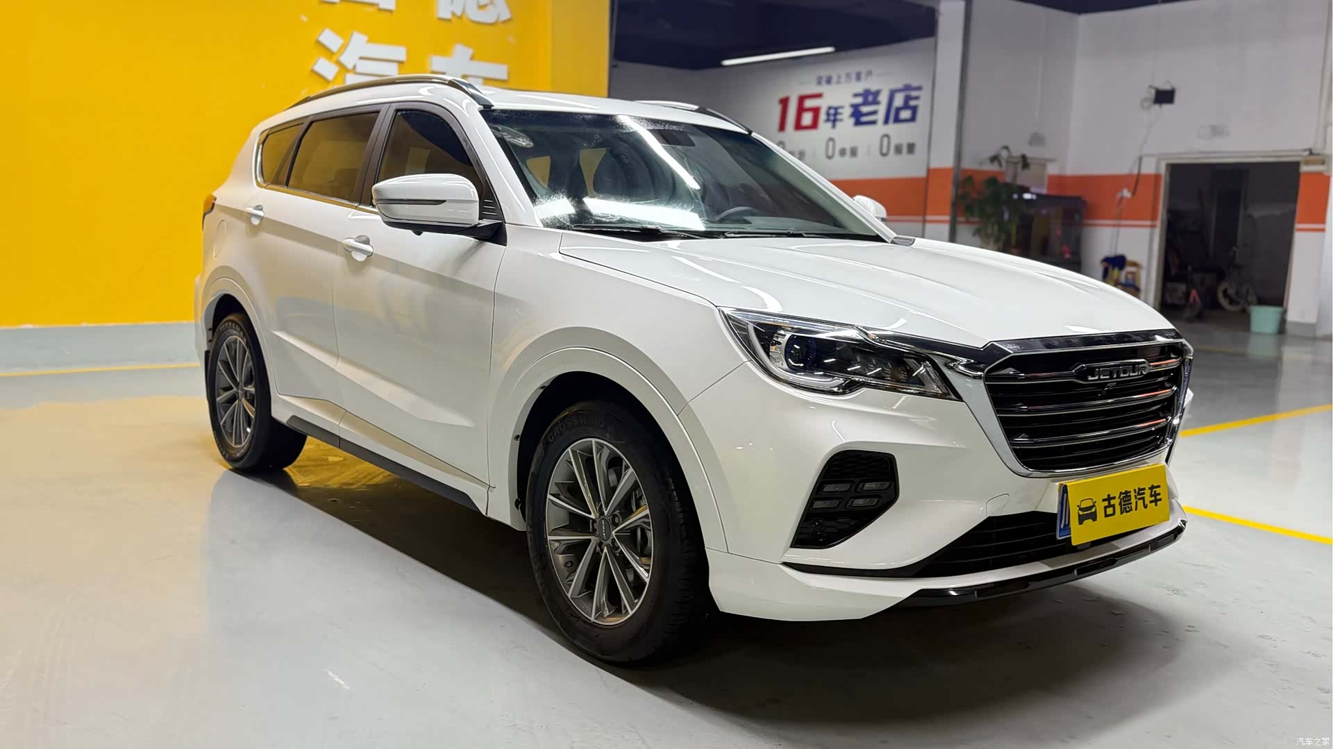 Jetour X70, 2020 3