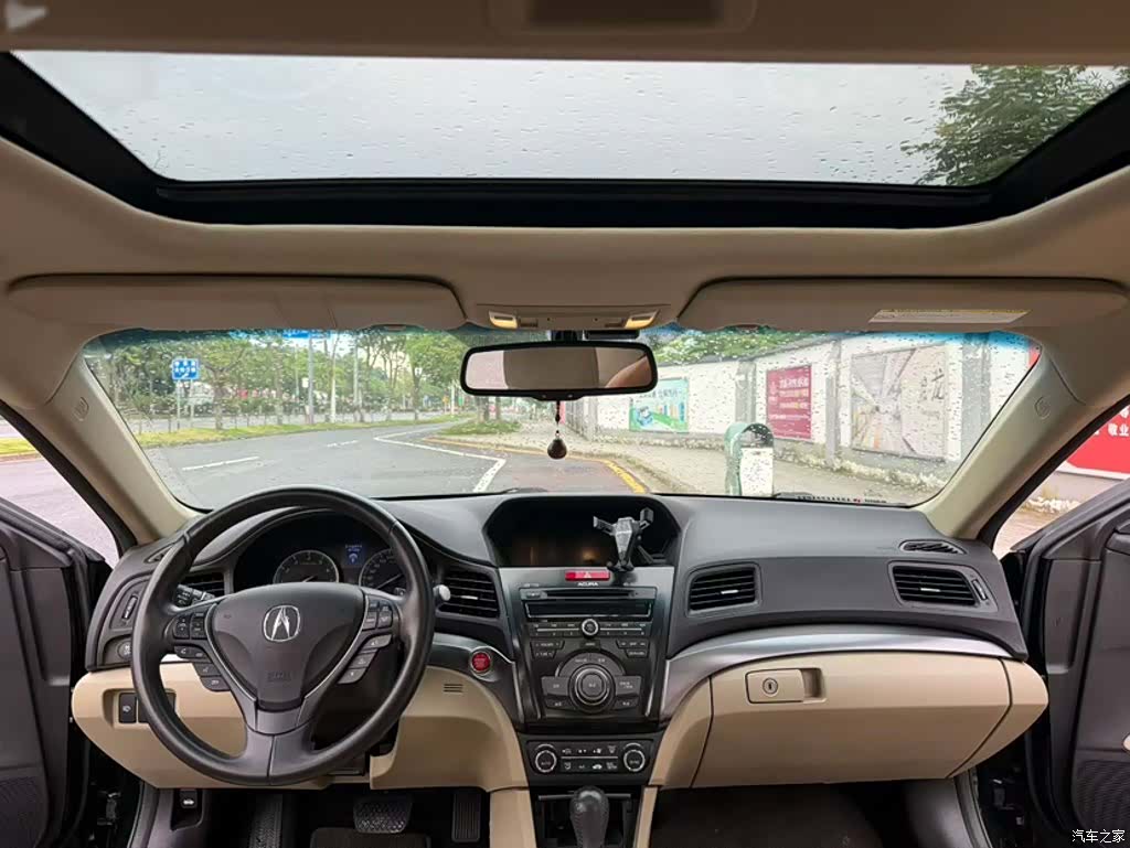 Acura ILX, 2016 9