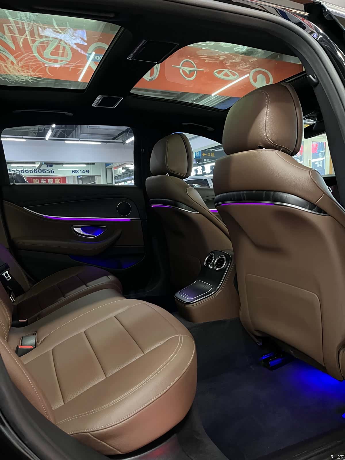 Mercedes-Benz E-Class, 2022 13