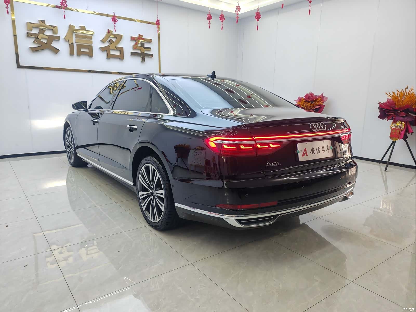 Audi A8L, 2019 13