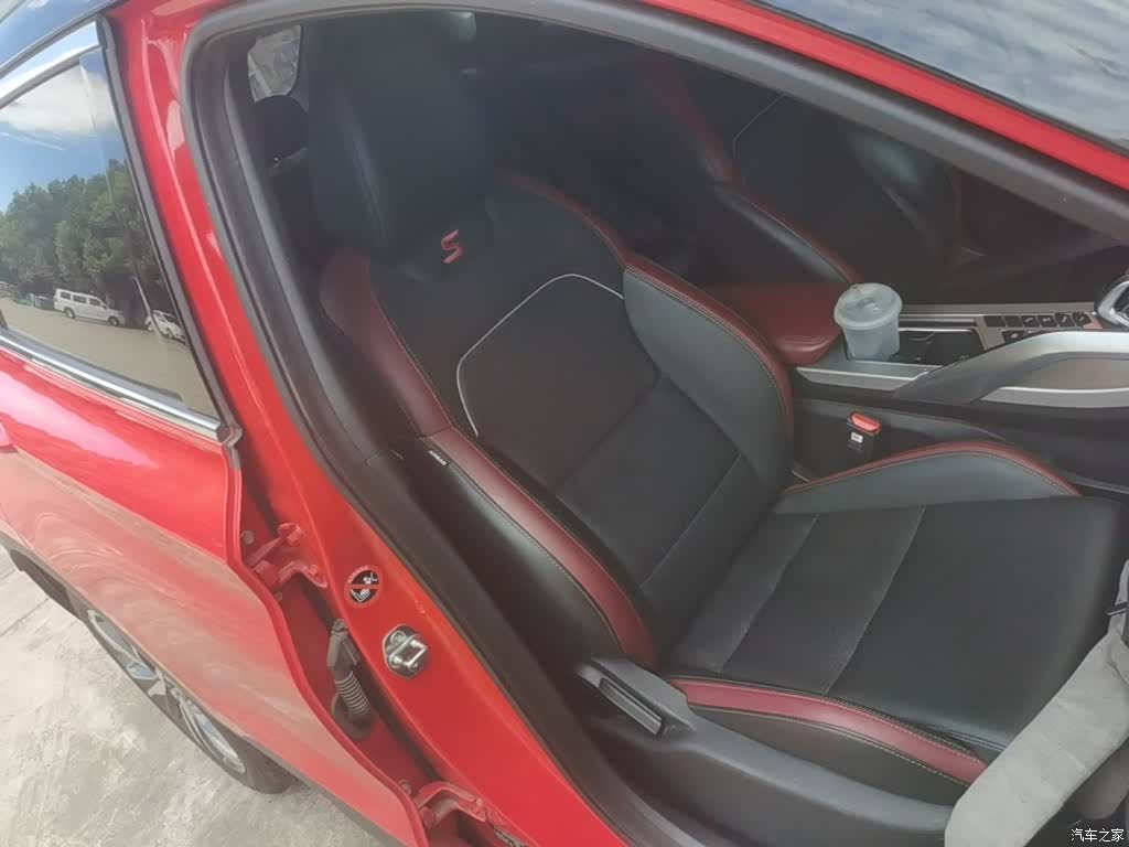 Geely Coolray, 2020 25