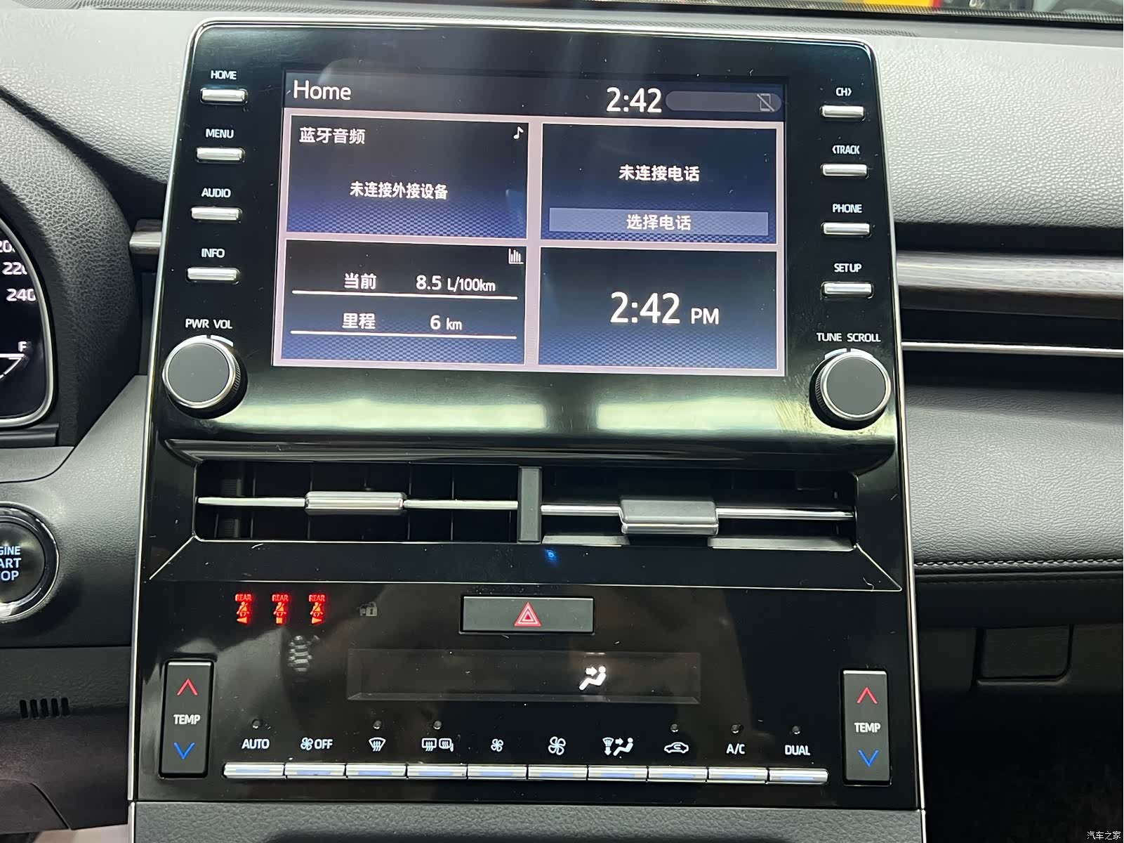 Toyota Avalon, 2022 19