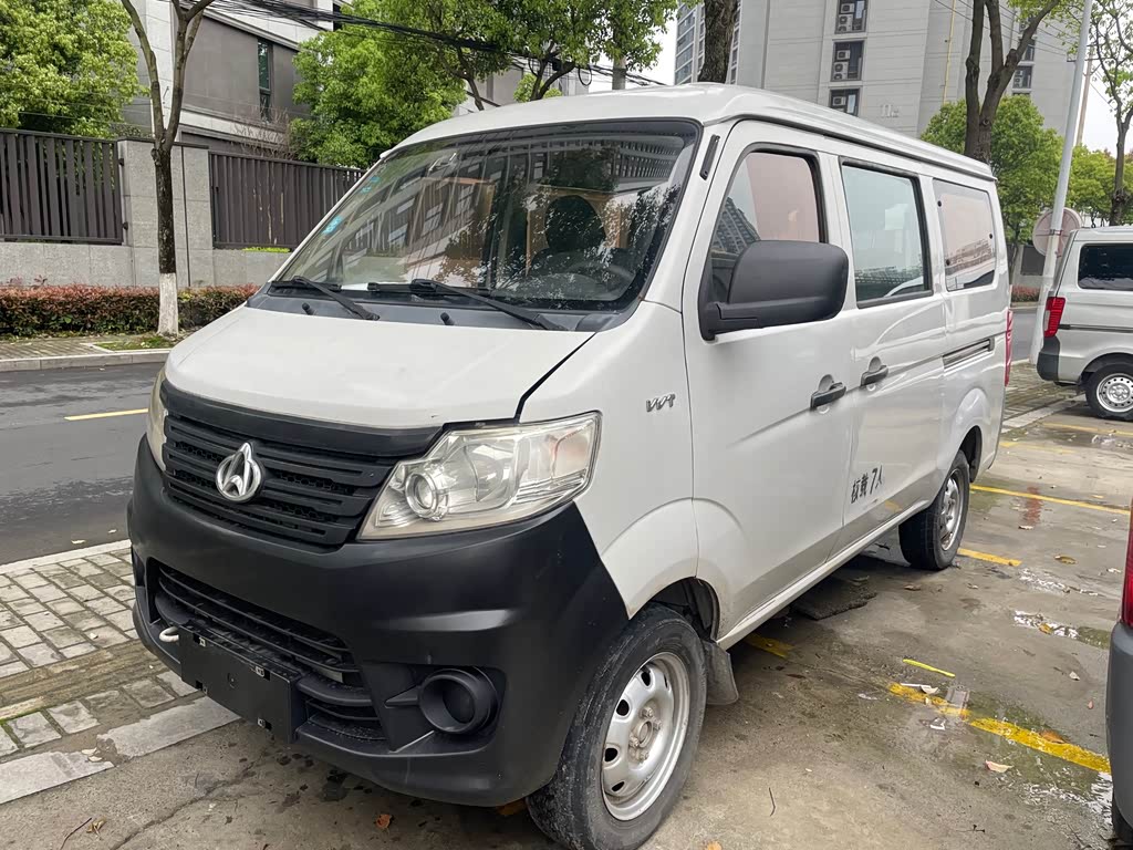 Changan 3