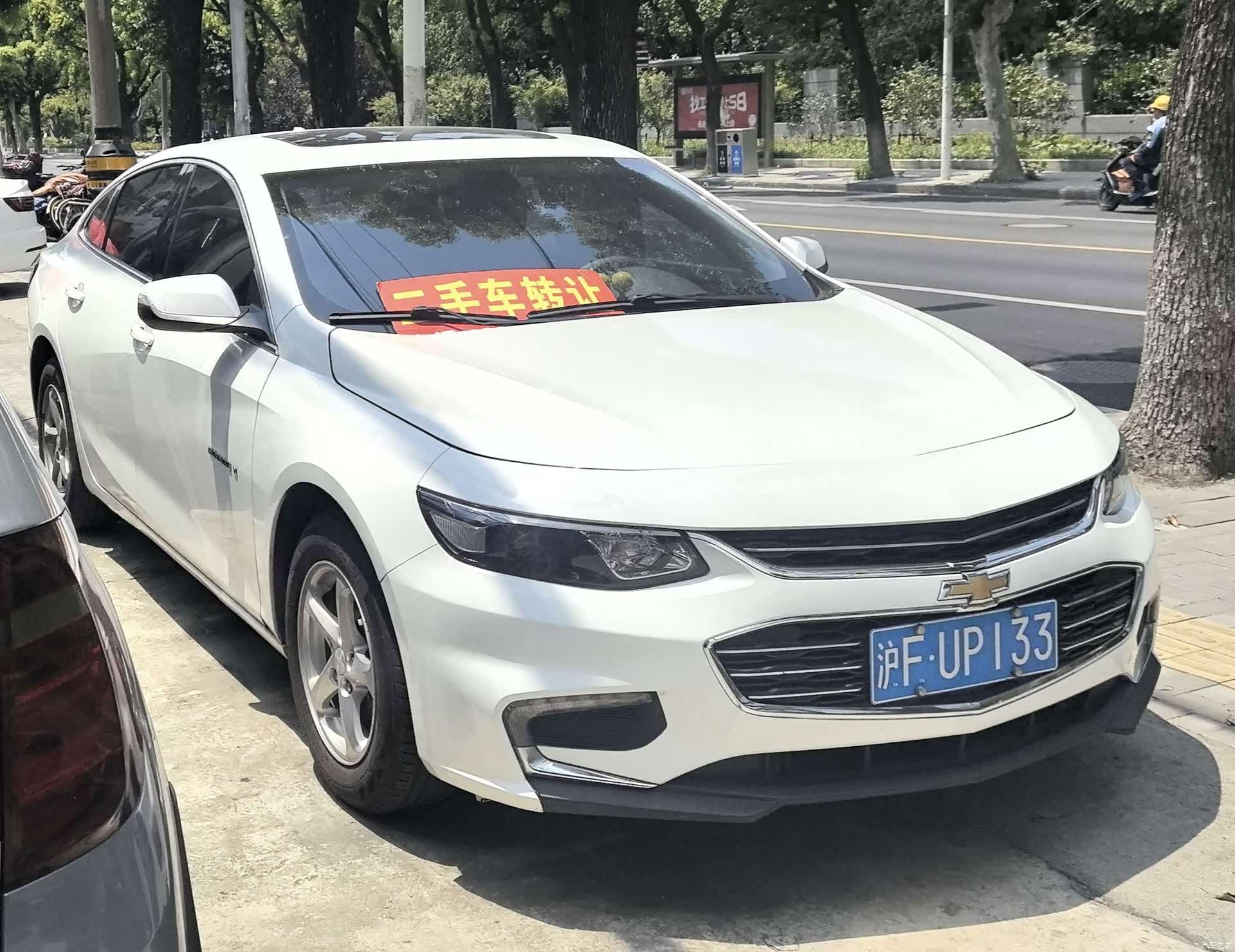 Chevrolet XL, 2017 2
