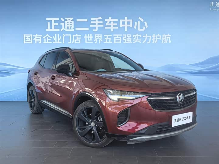 Buick Envision S 2020 Envision S 652T liang qu xian liang S yun dong ban