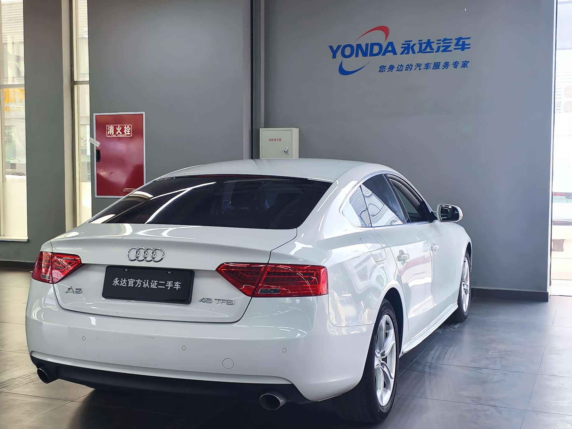 Audi A5, 2015 все фото