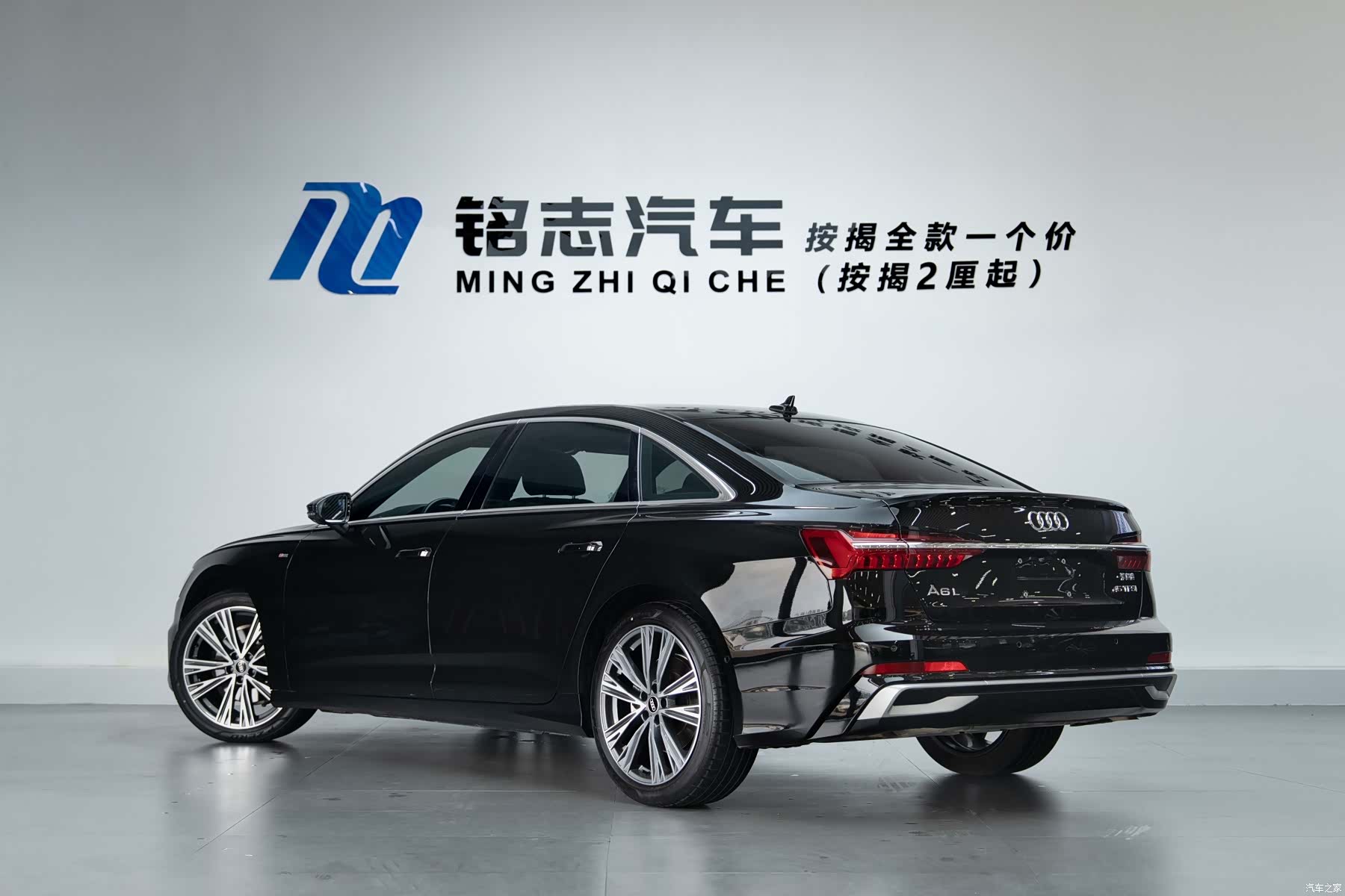 Audi A6L, 2023 3