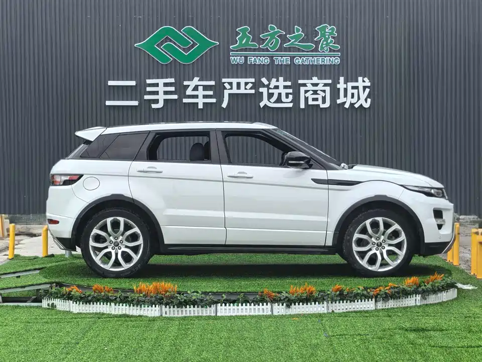 Land Rover Range Rover Aurora Land Rover Range Rover Aurora
