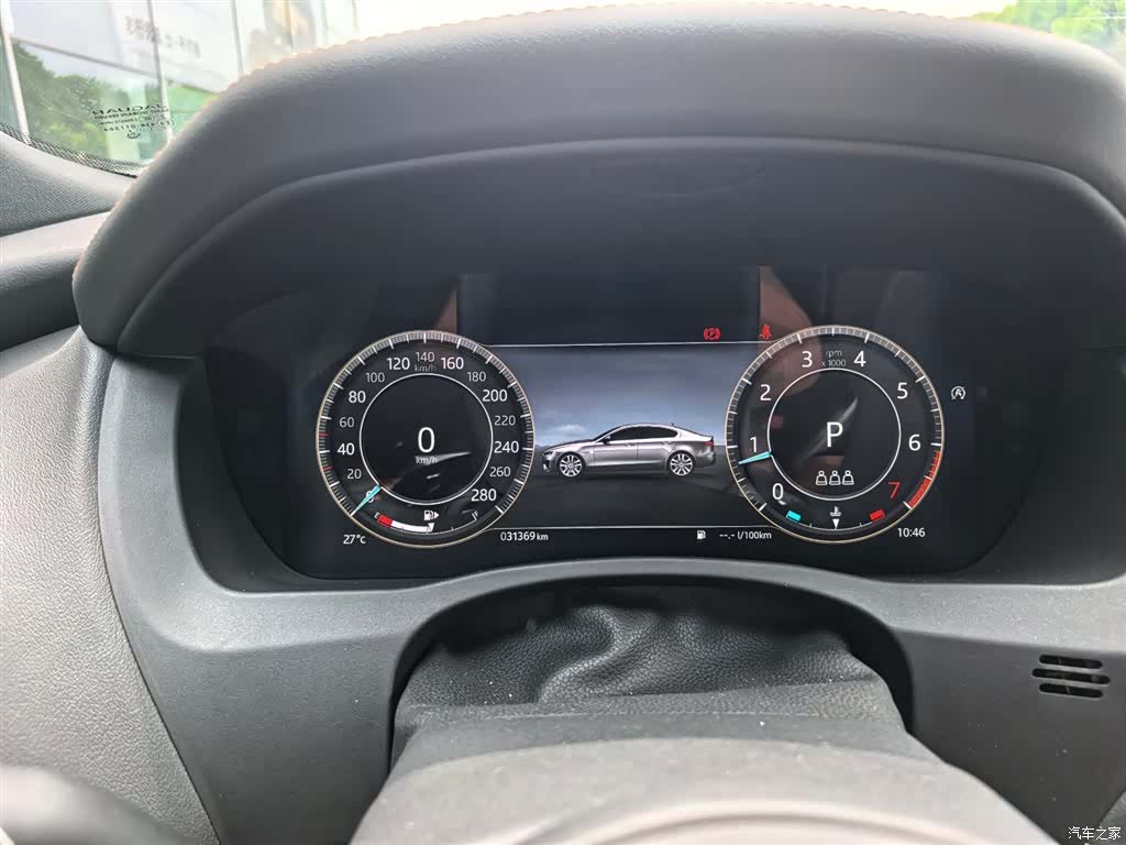 Land Rover XEL, 2024 8