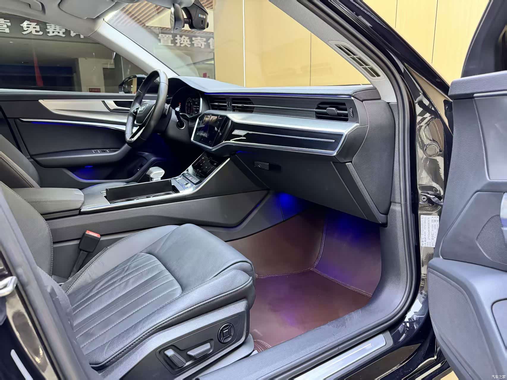 Audi A6L, 2021 12