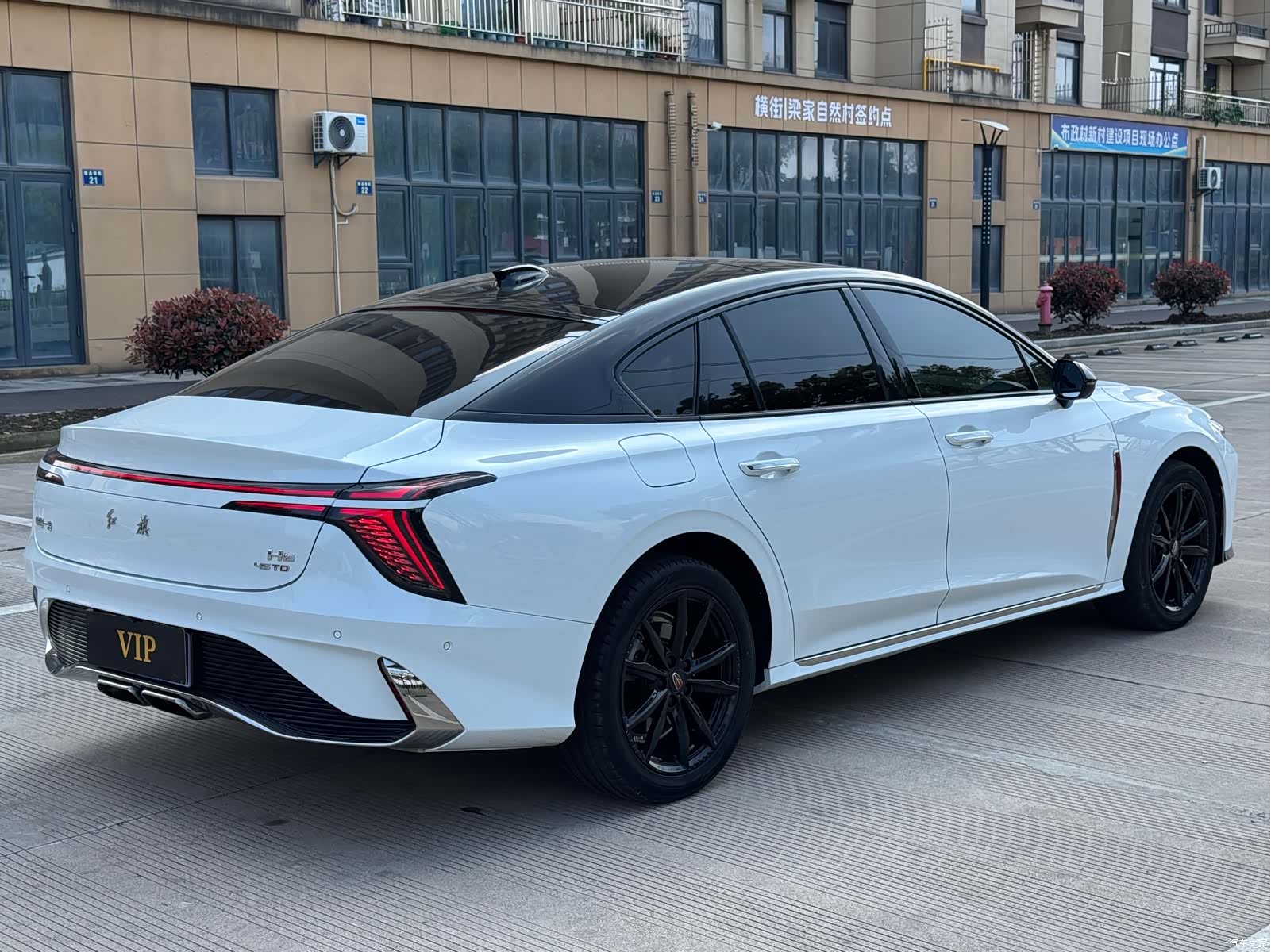 Hongqi H6, 2023 13