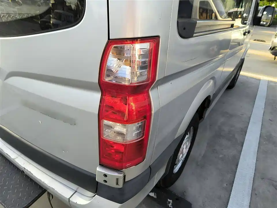 Foton Tuano Foton Tuano