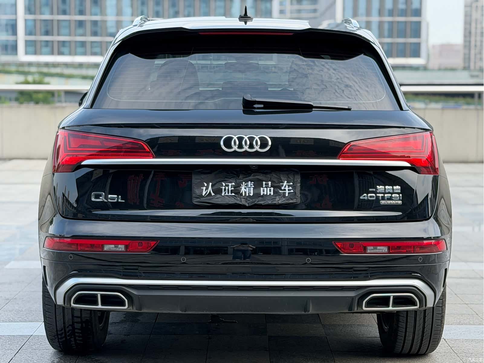 Audi Q5L, 2022 4