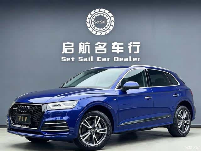 Audi Q5L, 2019 1