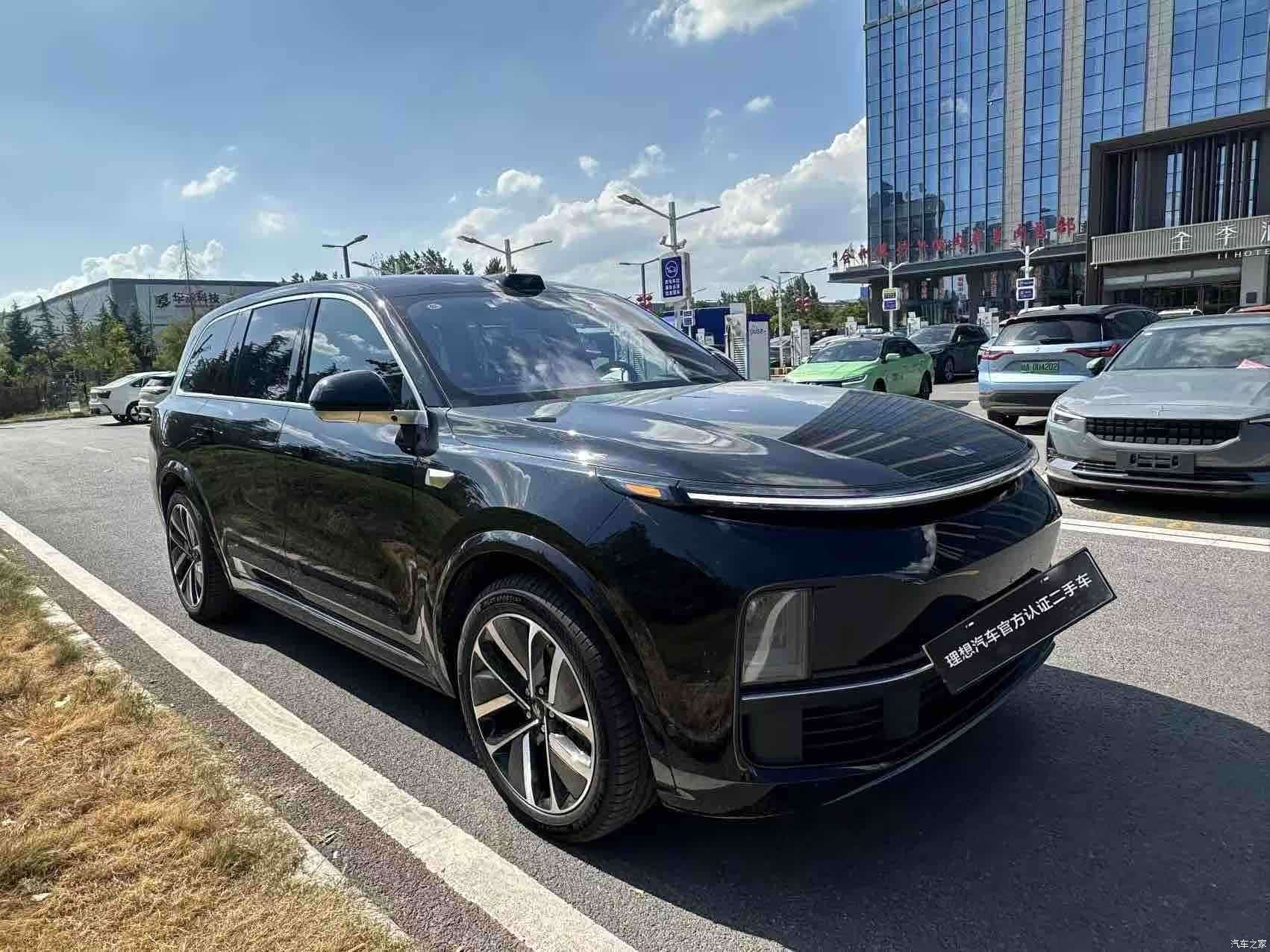 Li Auto L9, 2022 3