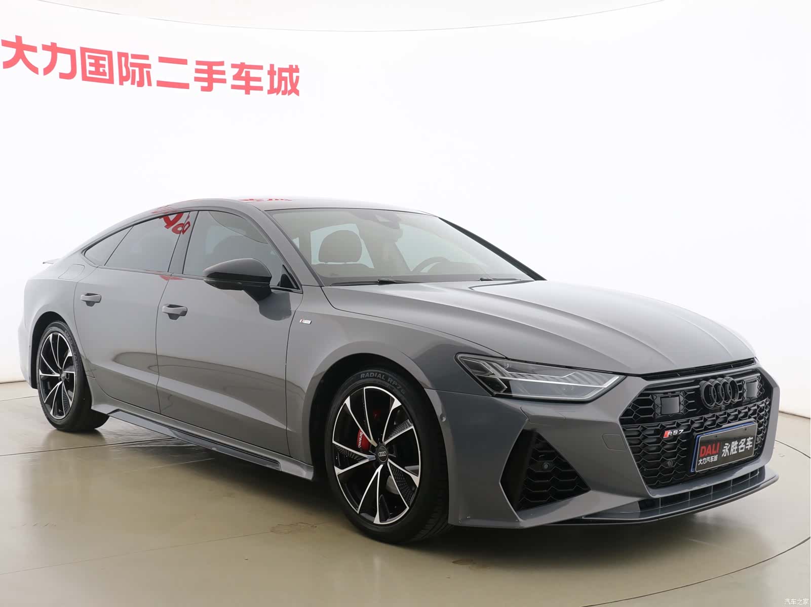 Audi A7, 2021 3