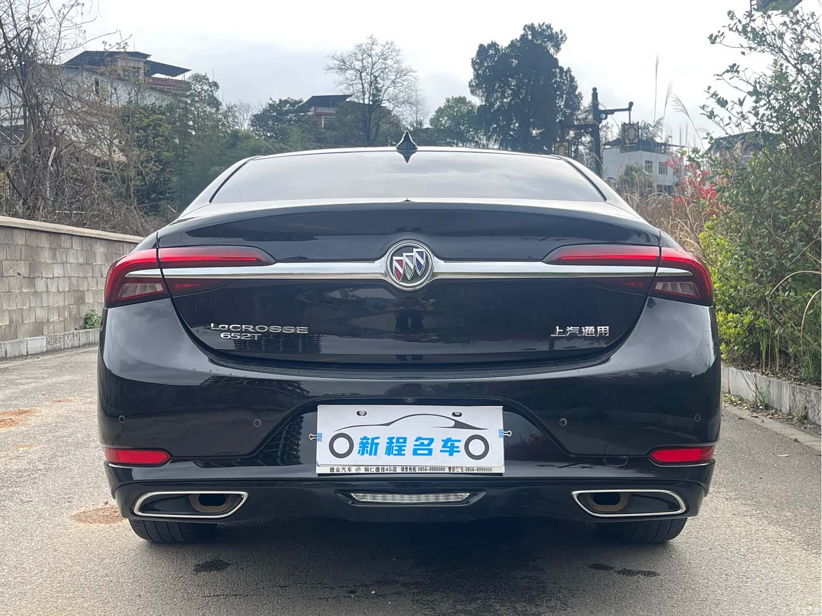 Buick LaCrosse, 2022 7