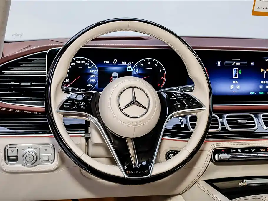 Mercedes-Benz Maybach GLS