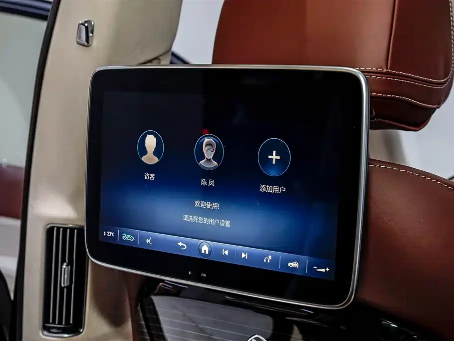 Mercedes-Benz Maybach GLS