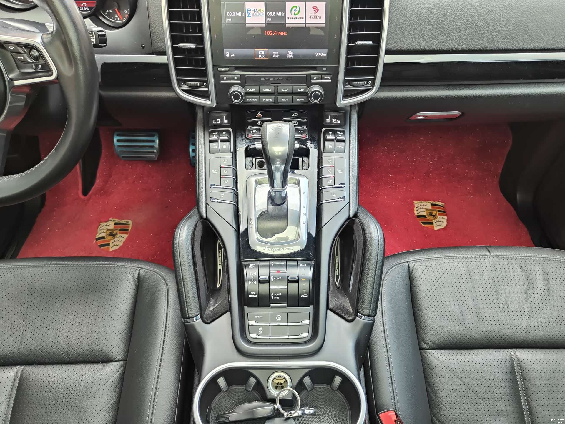 Porsche Cayenne, 2017 13