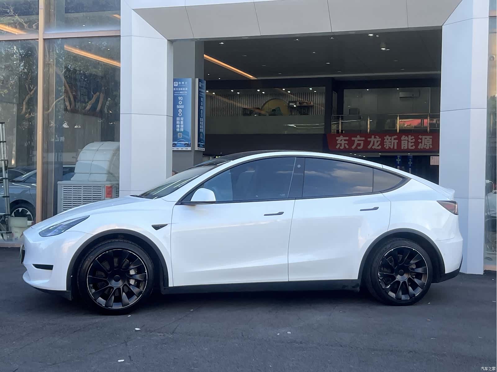 Tesla Model Y, 2023 3