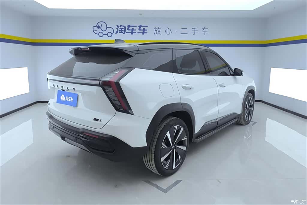 Geely Boyue, 2023 3