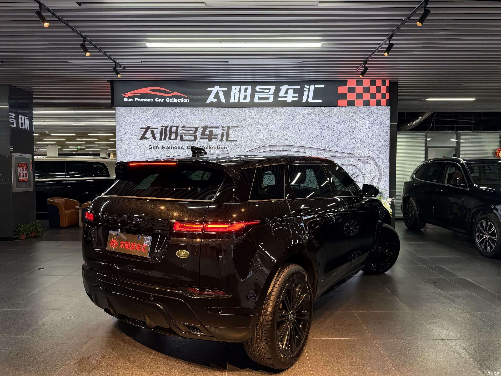 Land Rover Range Rover, 2024 16