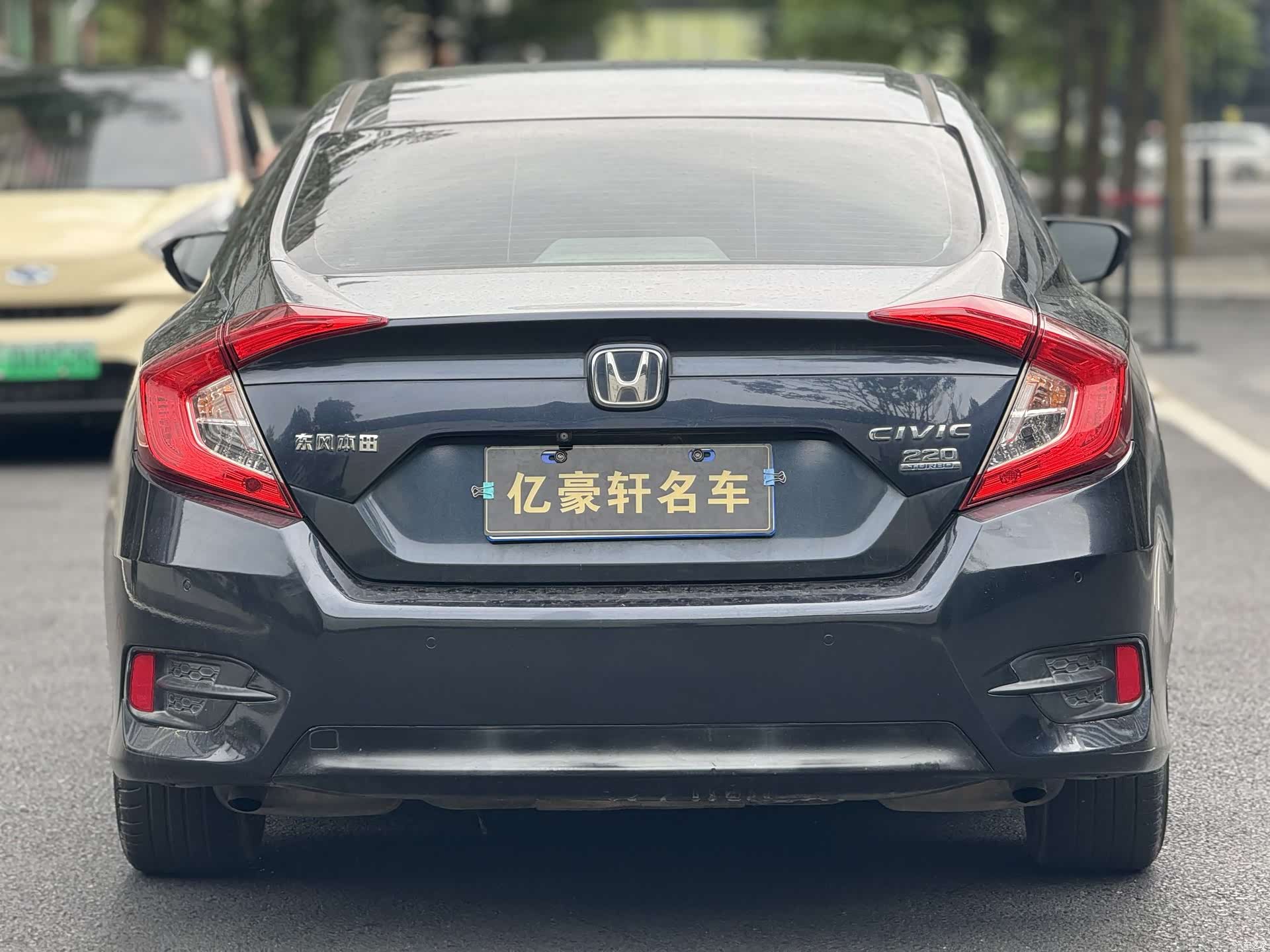 Honda Civic, 2017 6