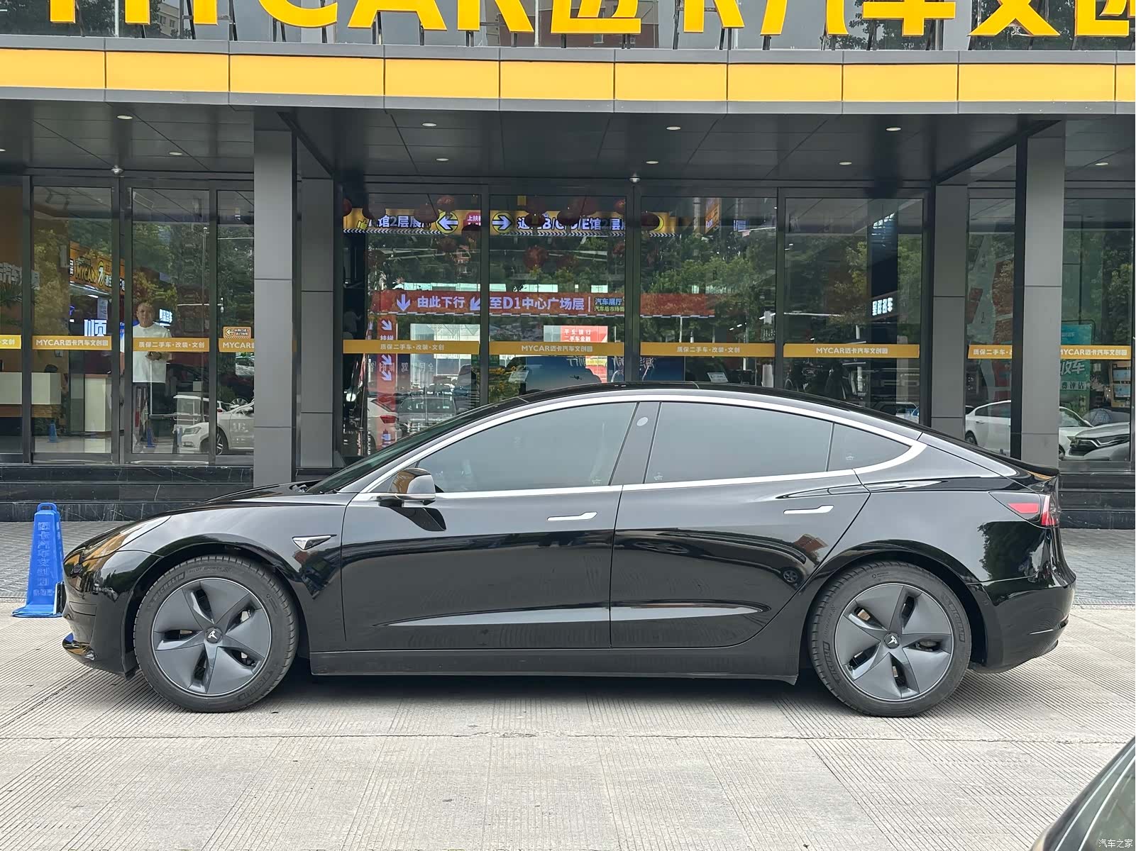Tesla Model 3, 2020 7