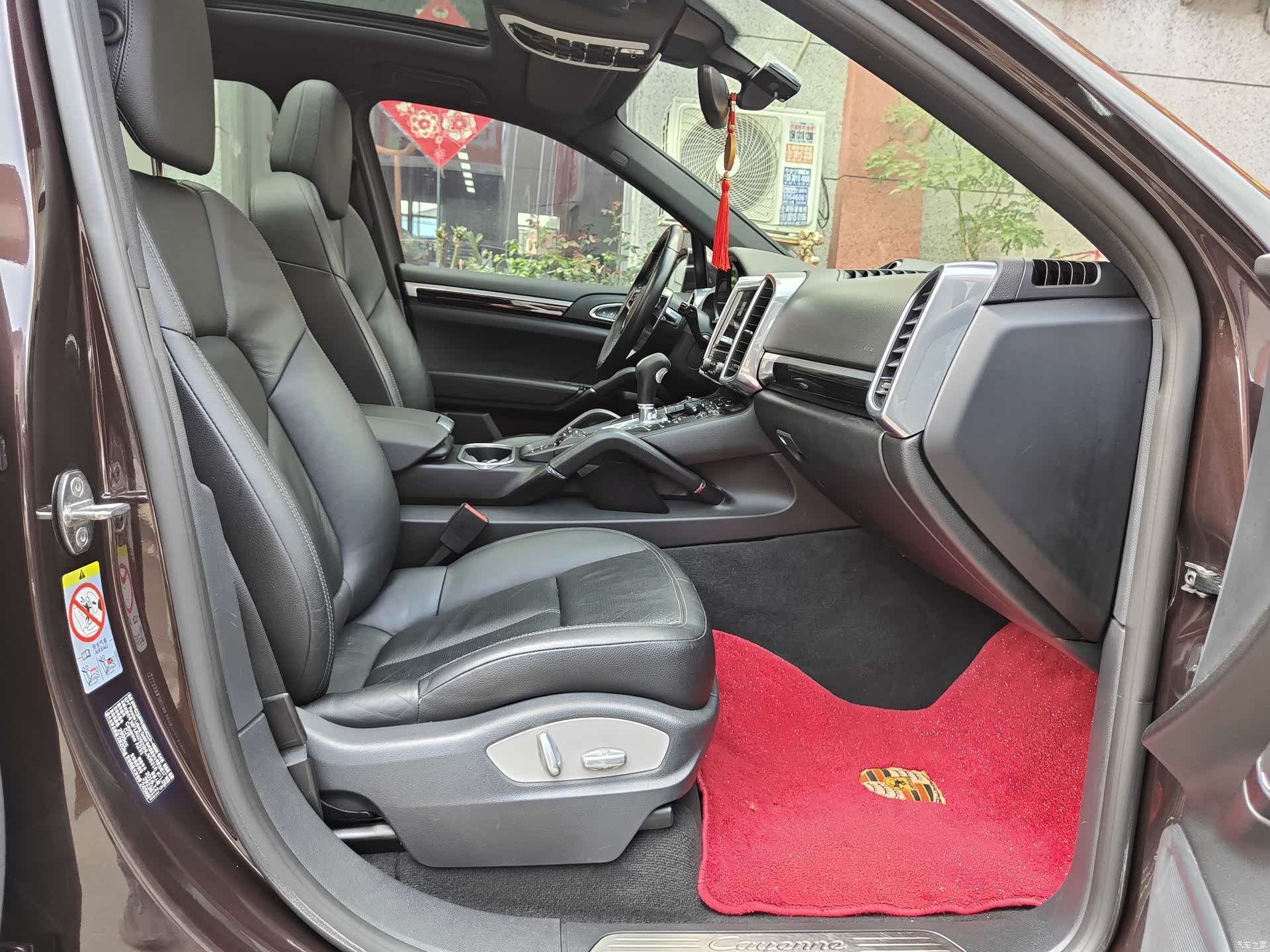 Porsche Cayenne, 2017 10