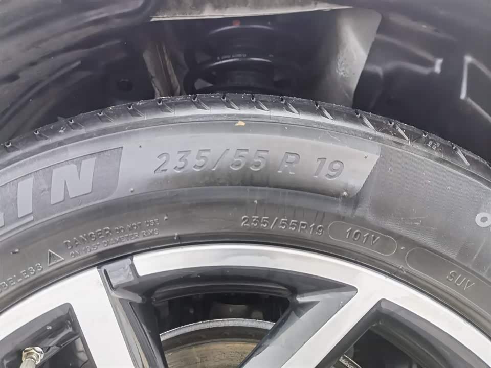 Weipai Latte DHT-PHEV