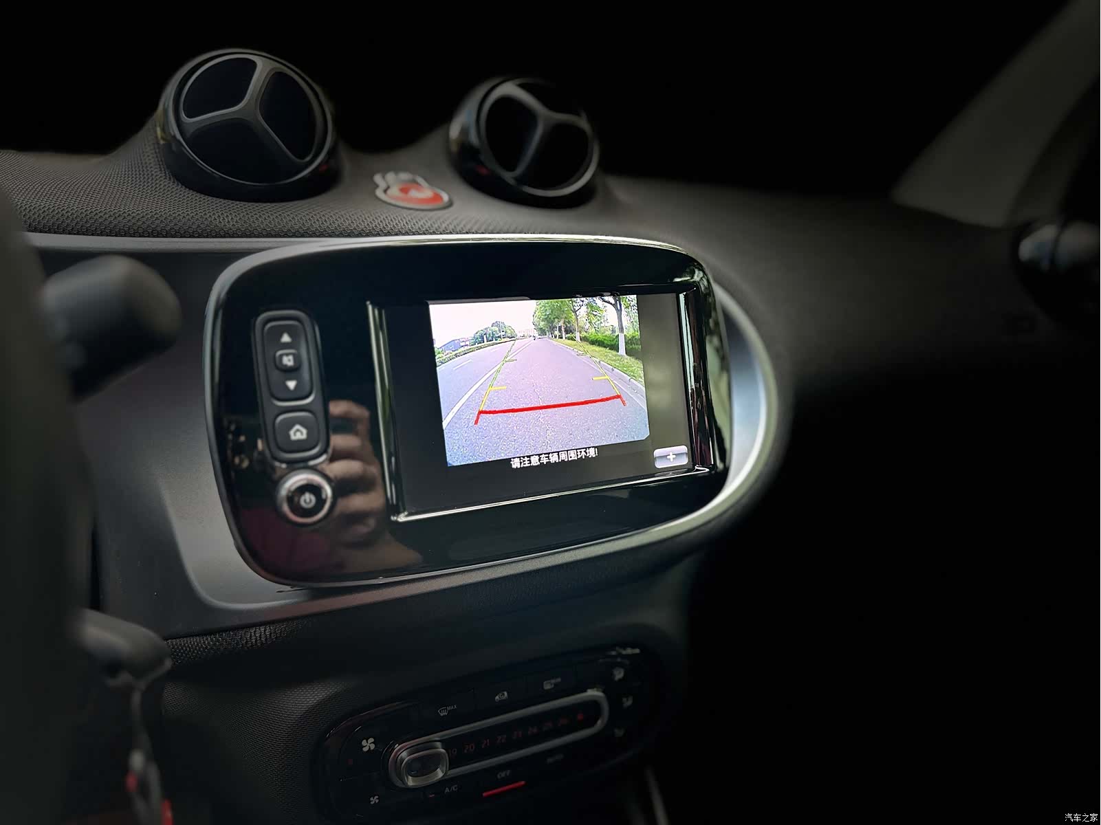 Smart Fortwo, 2018 13