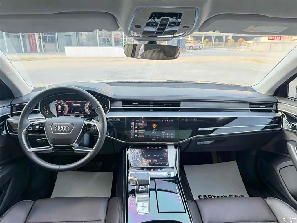 Audi A8L, 2025 13