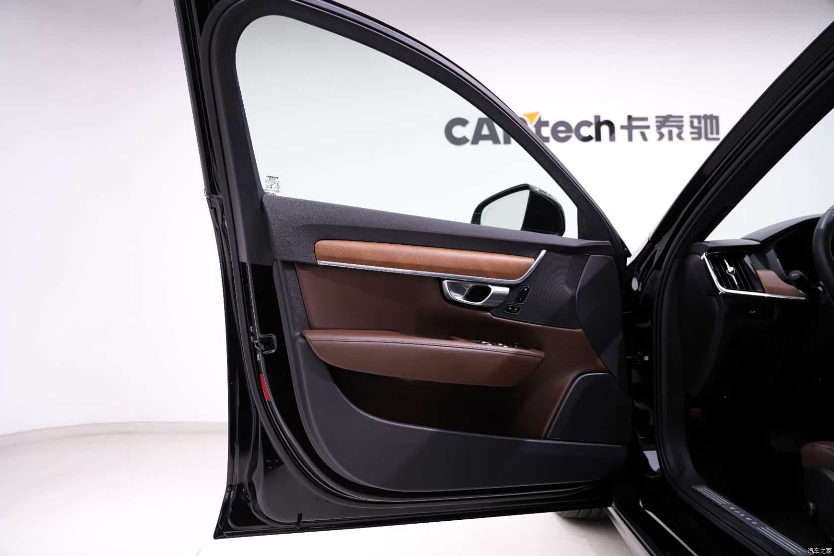 Volvo S90, 2023 25