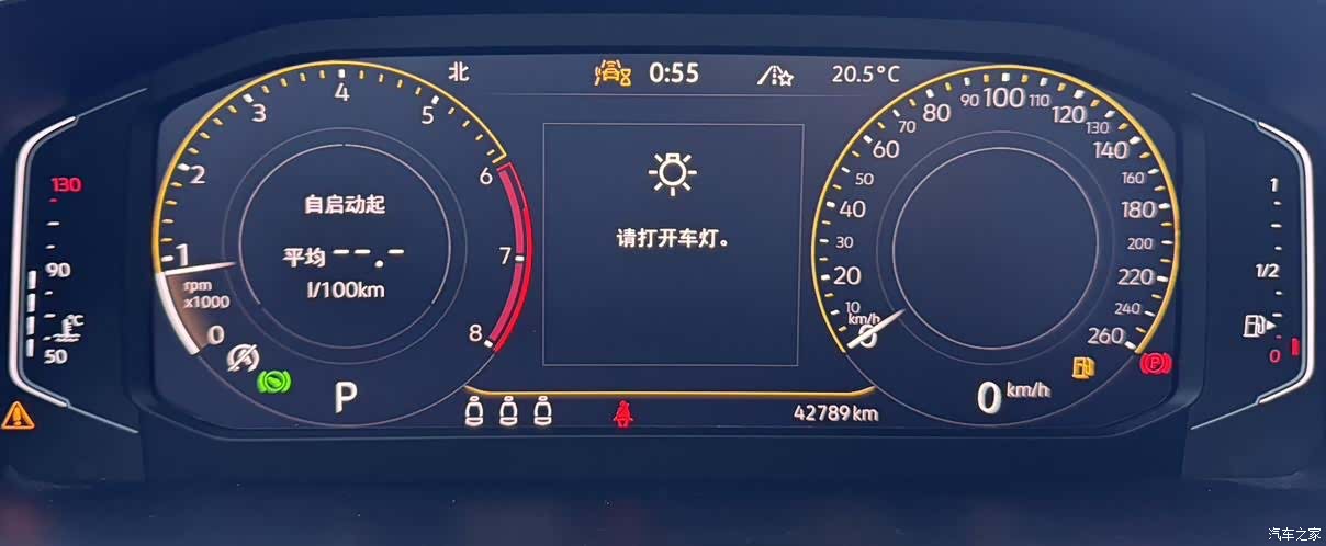 Volkswagen Tayron, 2023 14