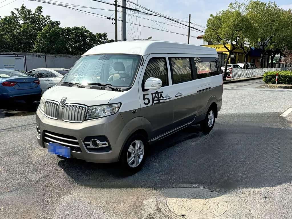 X30L