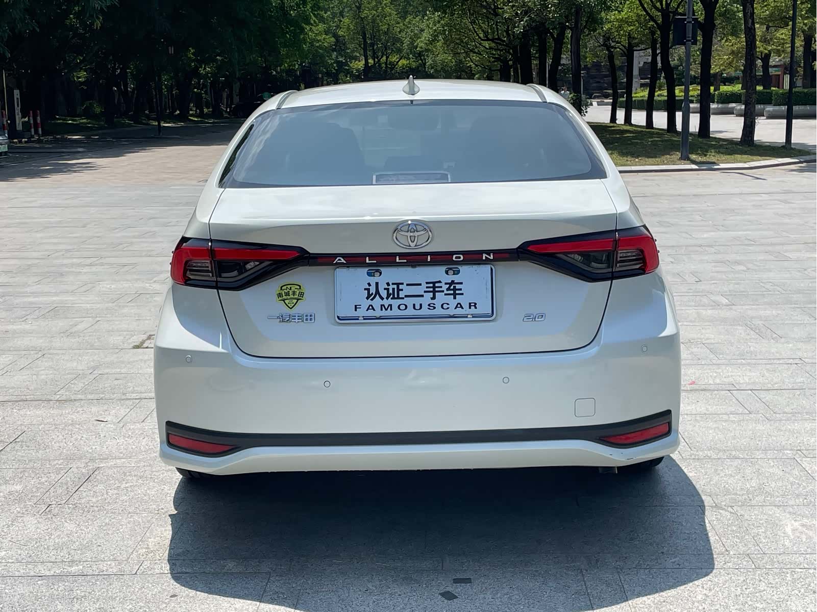 Toyota Allion, 2021 4